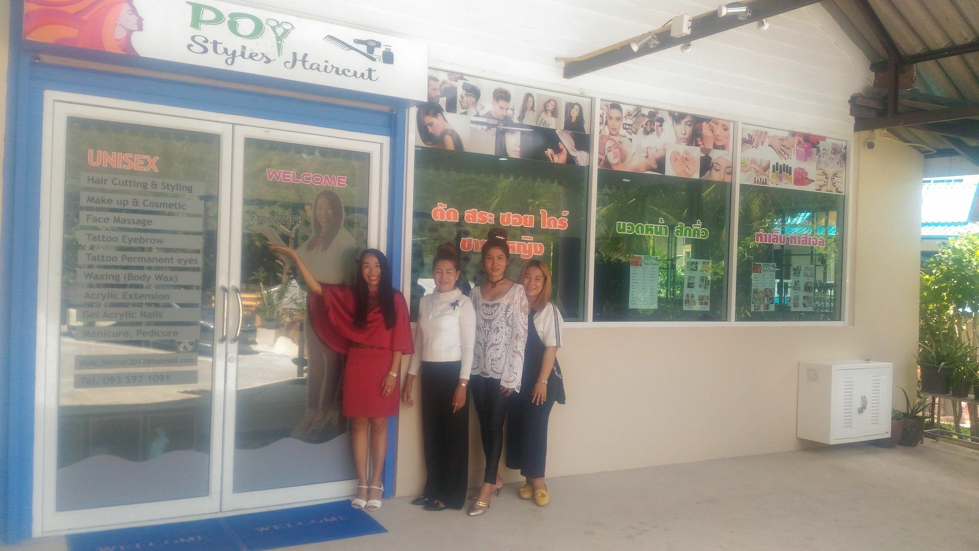 Patong Rai Rom Yen Resort Sha Exterior photo